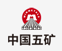 太康中国五矿